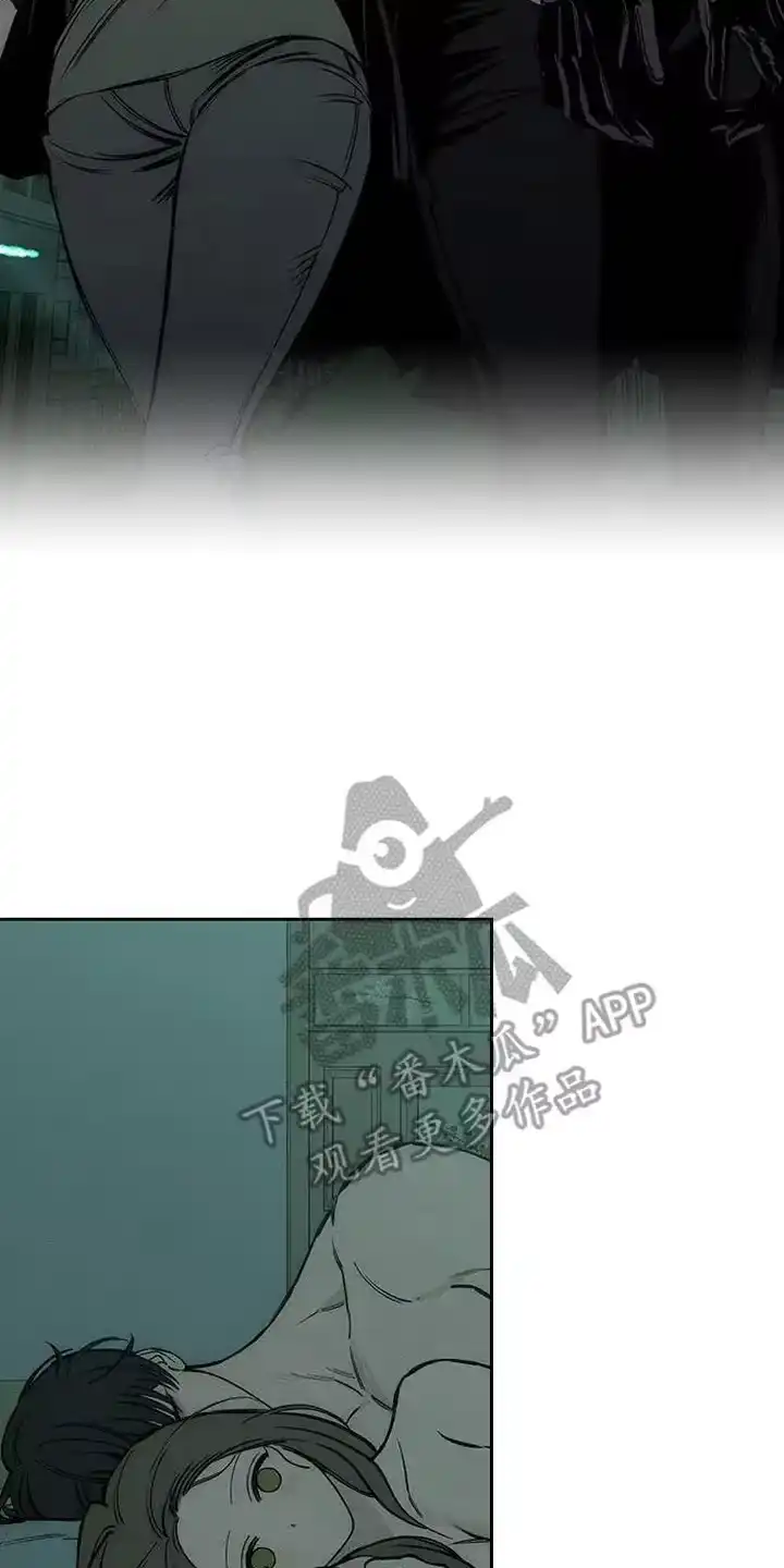 枯萎的花伤心的泪_h 第98章： 变得奇怪 第2页