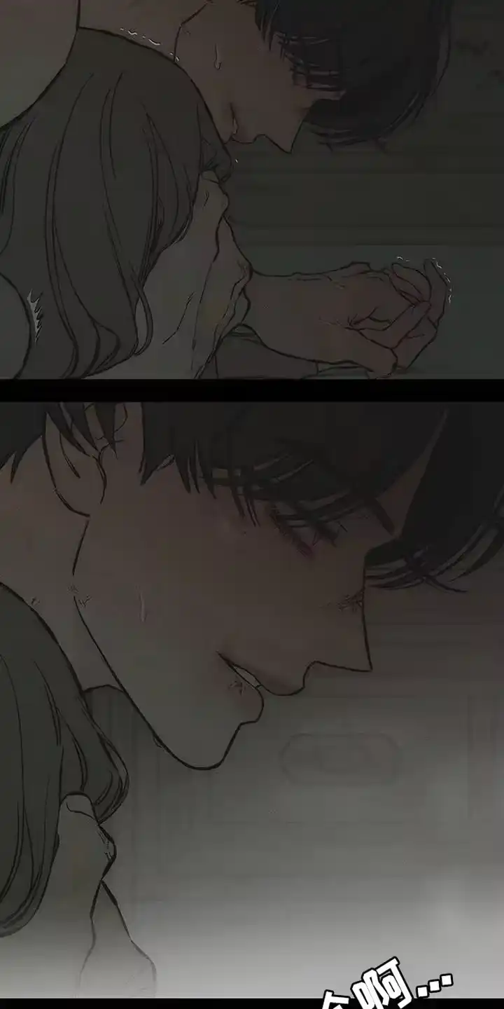 枯萎的花伤心的泪_h 第98章： 变得奇怪 第7页