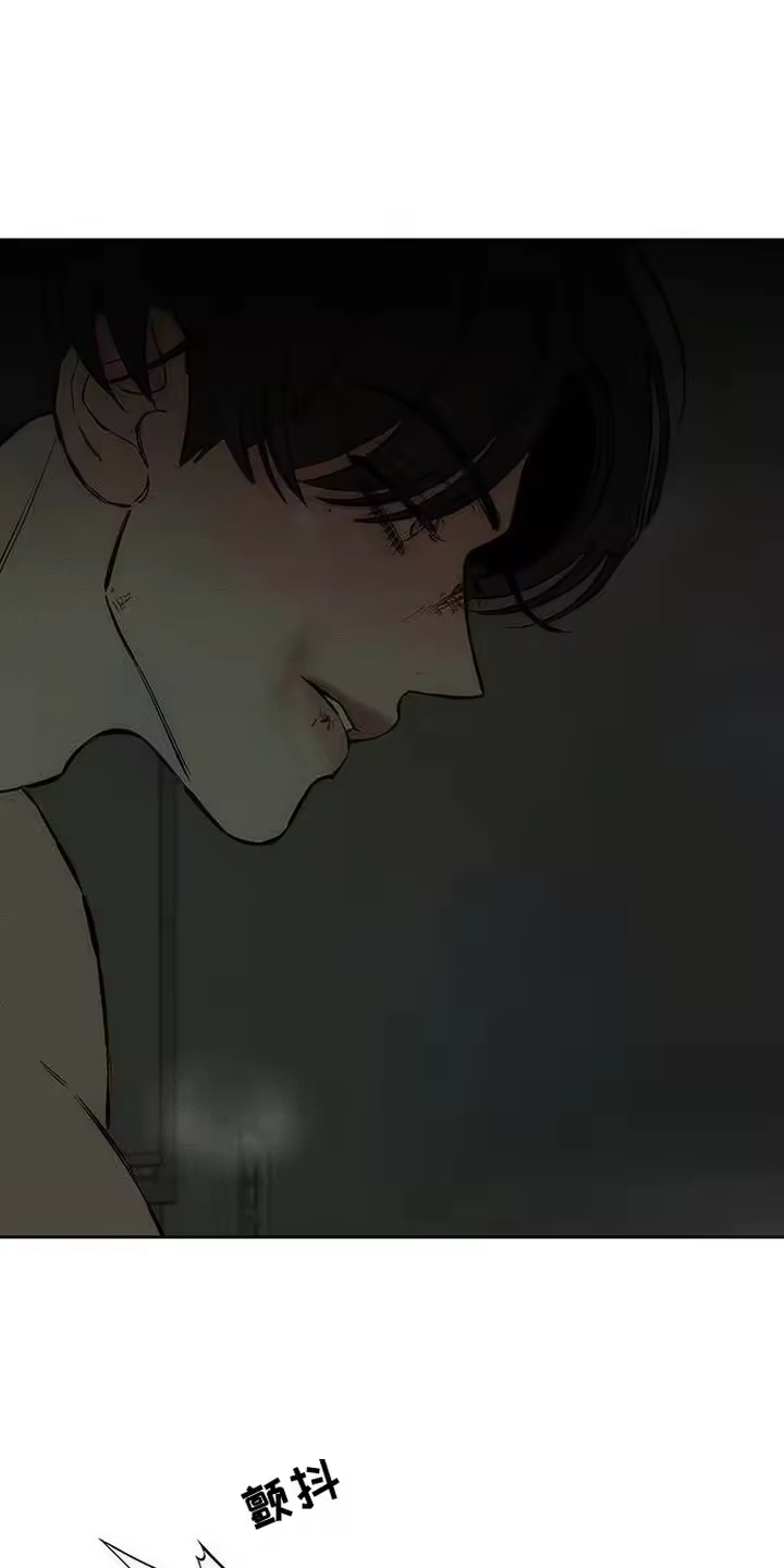 枯萎的花伤心的泪_h 第94章：明知故问 第1页