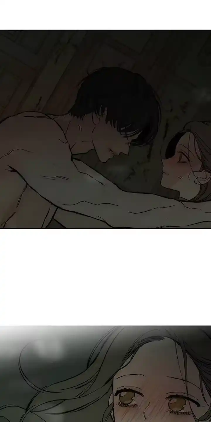 枯萎的花伤心的泪_h 第94章：明知故问 第12页
