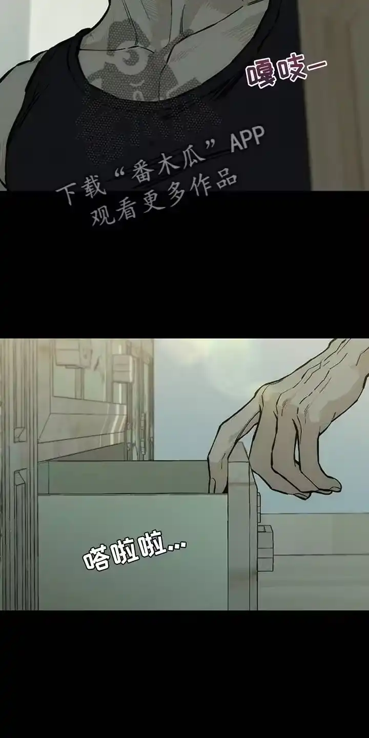枯萎的花伤心的泪_h 第100章：确实空了 第10页