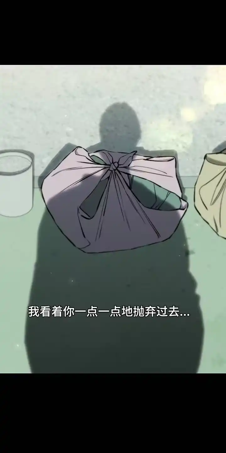 枯萎的花伤心的泪_h 第100章：确实空了 第16页