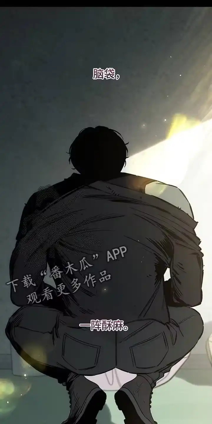 枯萎的花伤心的泪_h 第100章：确实空了 第17页
