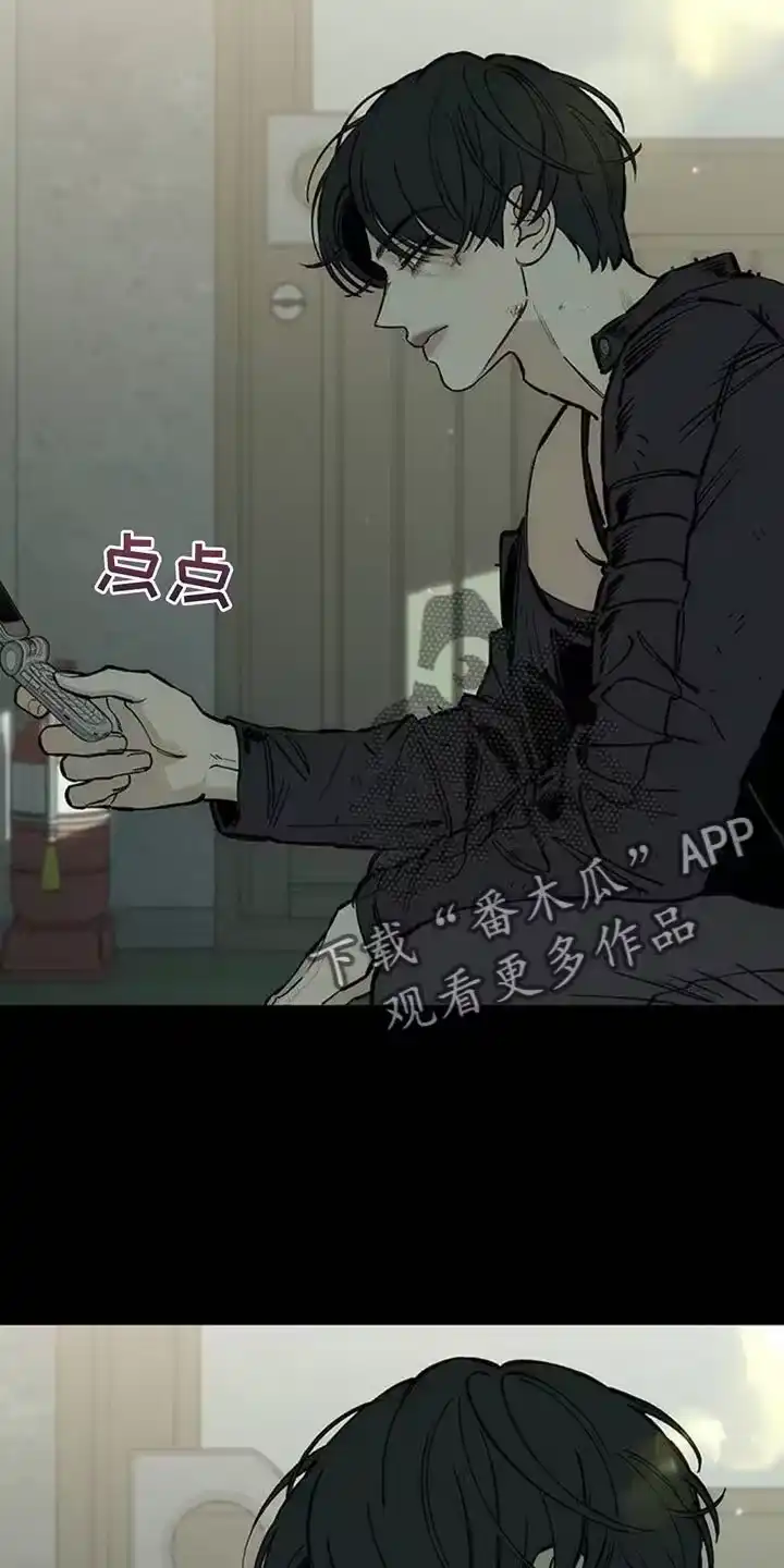 枯萎的花伤心的泪_h 第100章：确实空了 第20页