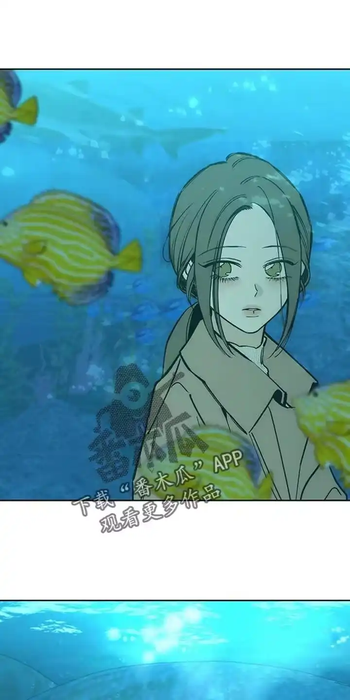 枯萎的花伤心的泪_h 第113章：像小孩子一样不安 第12页