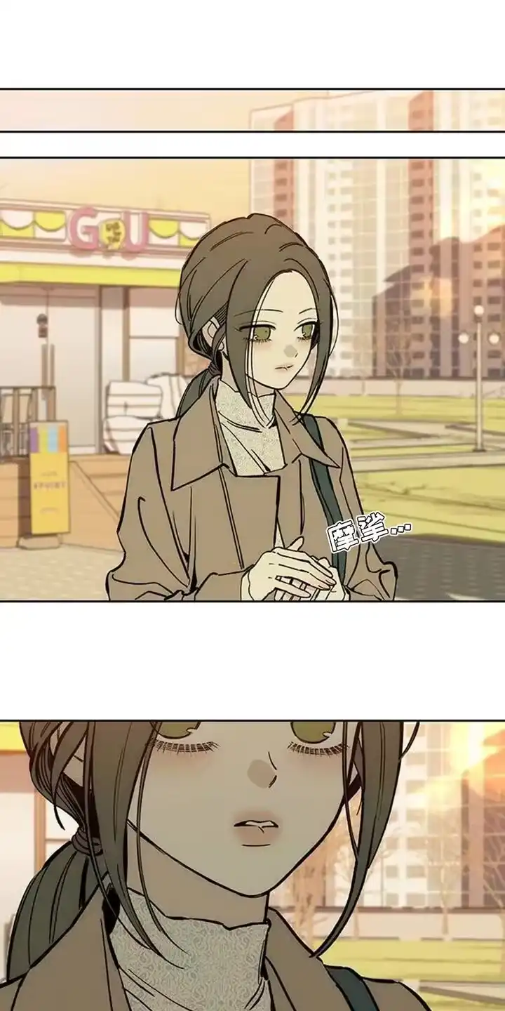 枯萎的花伤心的泪_h 第113章：像小孩子一样不安 第19页