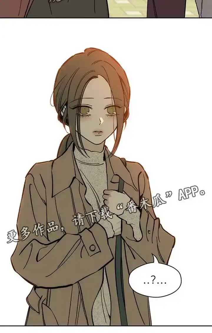 枯萎的花伤心的泪_h 第113章：像小孩子一样不安 第21页