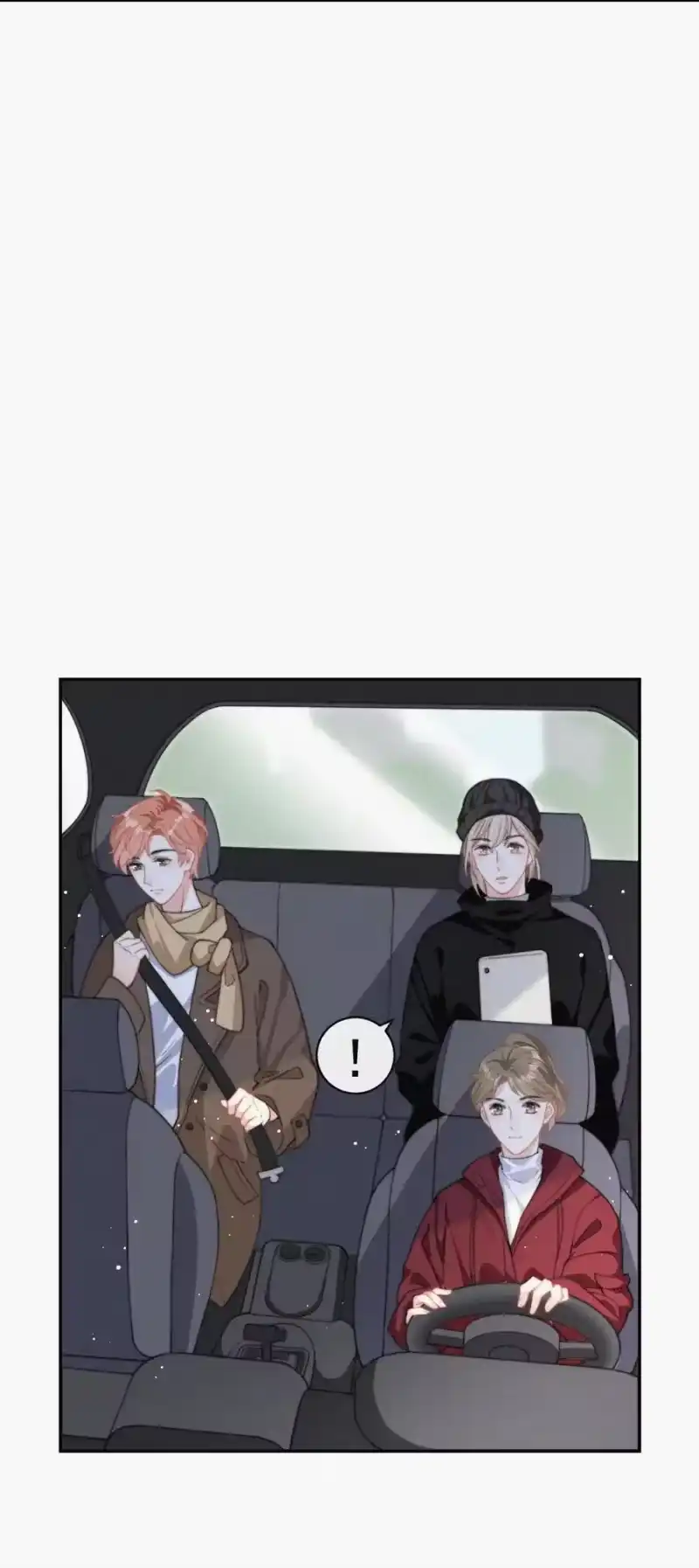 昨日如死_h 009 无人倾听的委屈 第16页