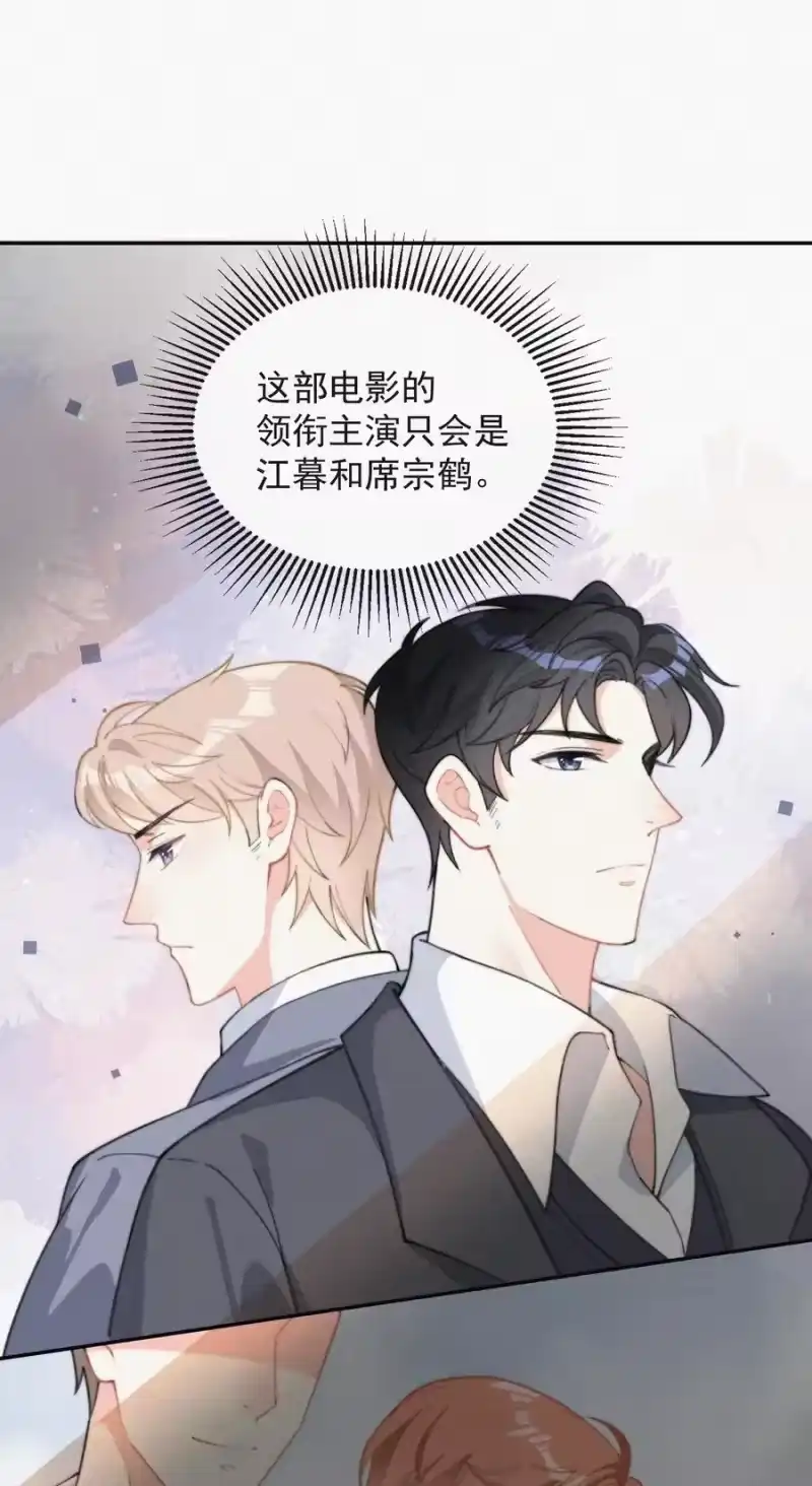 昨日如死_h 009 无人倾听的委屈 第19页