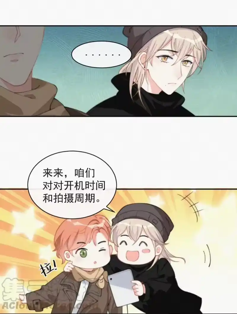 昨日如死_h 009 无人倾听的委屈 第21页
