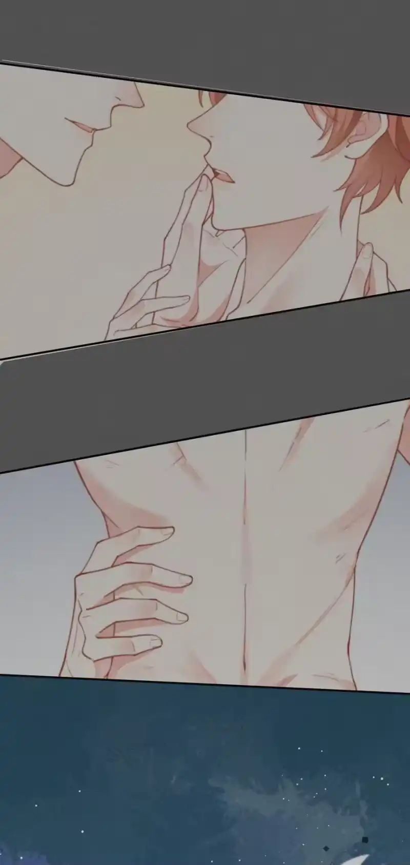 昨日如死_h 010 别碰我 第17页
