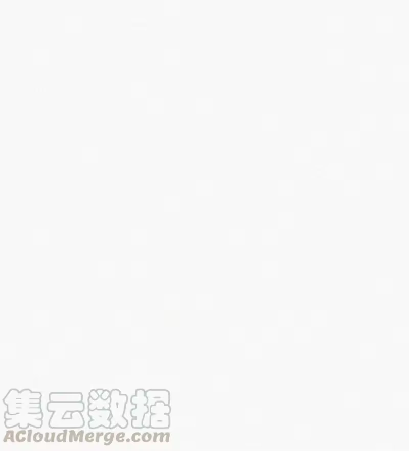 昨日如死_h 010 别碰我 第40页