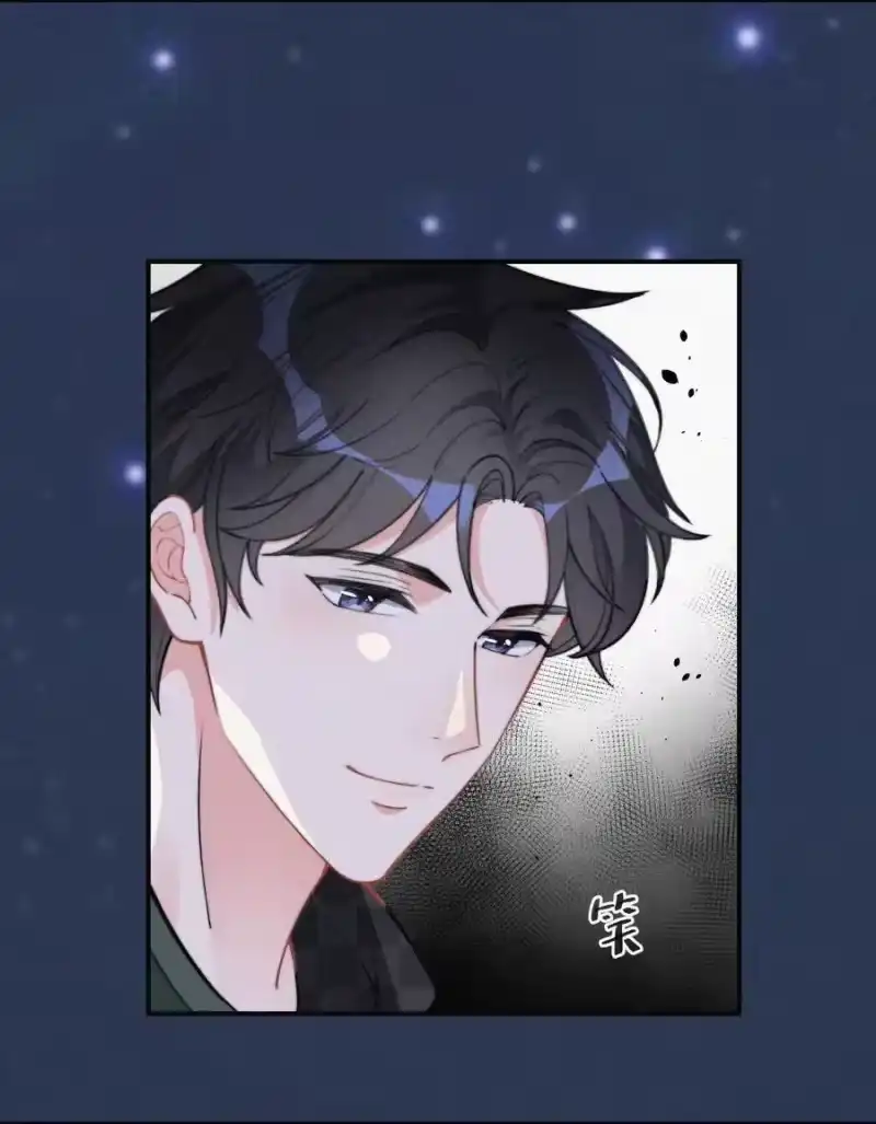 昨日如死_h 011 席宗鹤的迁怒 第20页