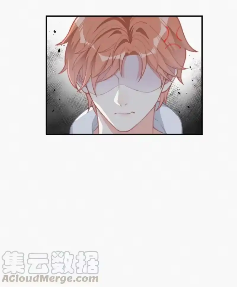 昨日如死_h 011 席宗鹤的迁怒 第34页