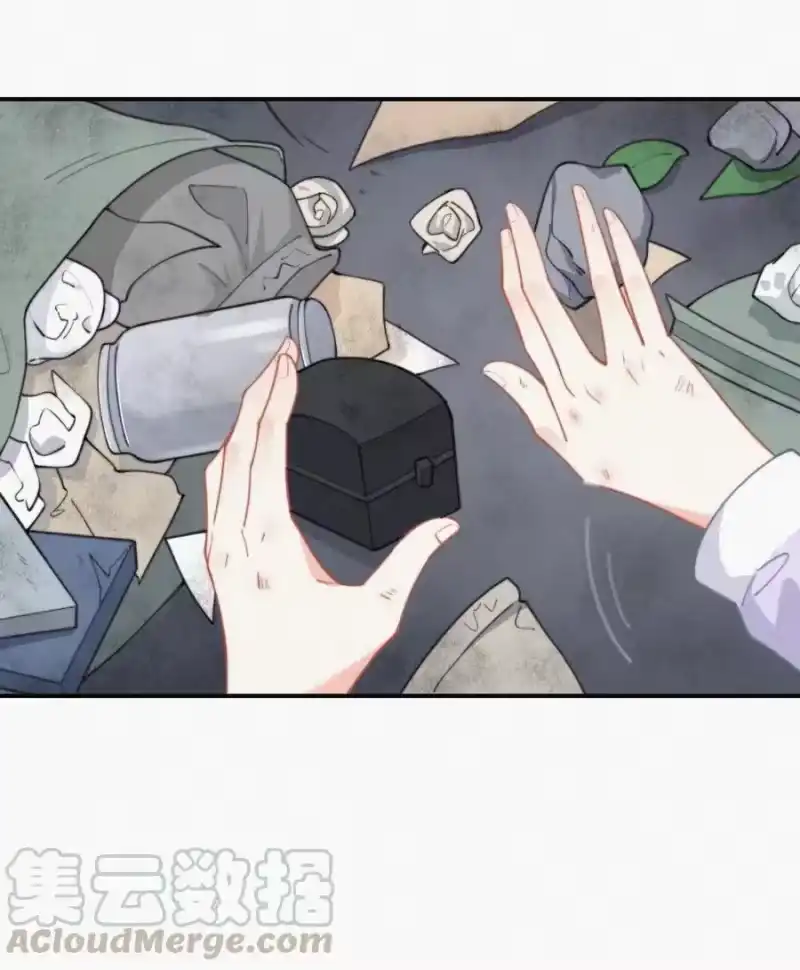 昨日如死_h 011 席宗鹤的迁怒 第37页