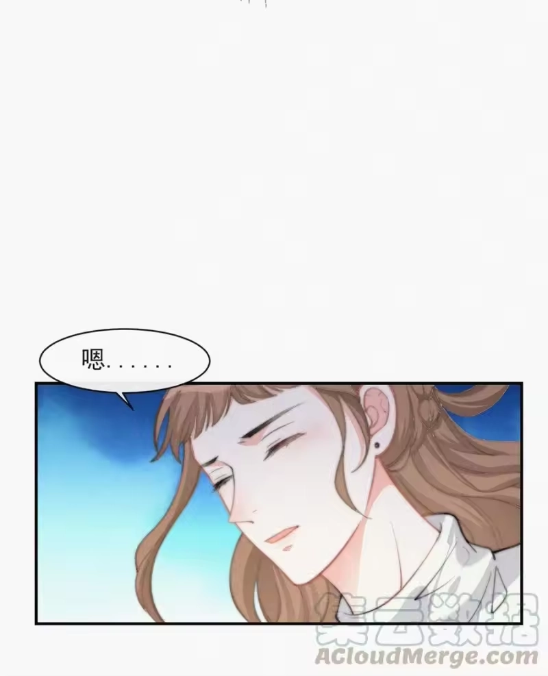 昨日如死_h 013 意外 第28页