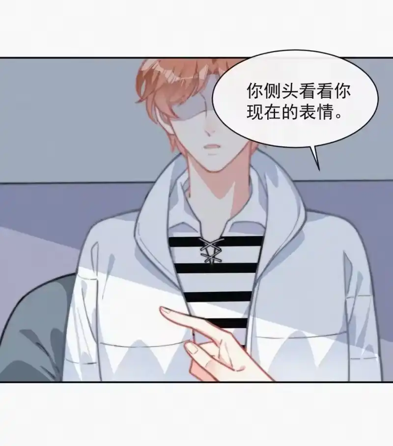 昨日如死_h 015 盲目的爱 第36页
