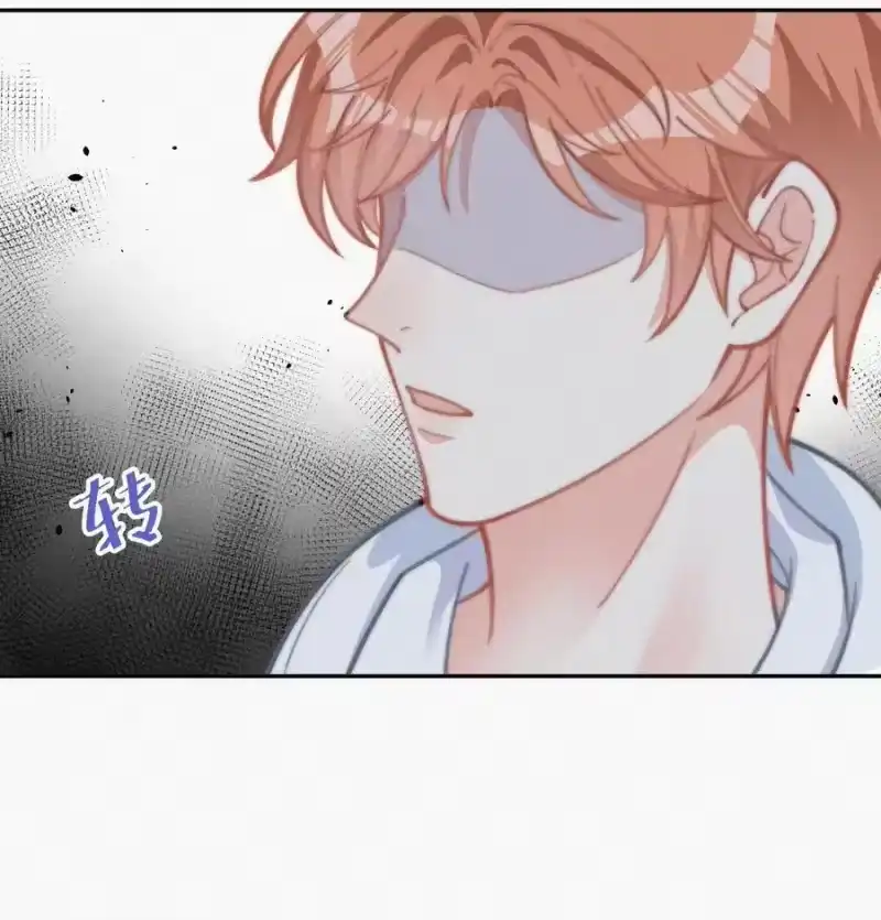 昨日如死_h 015 盲目的爱 第37页