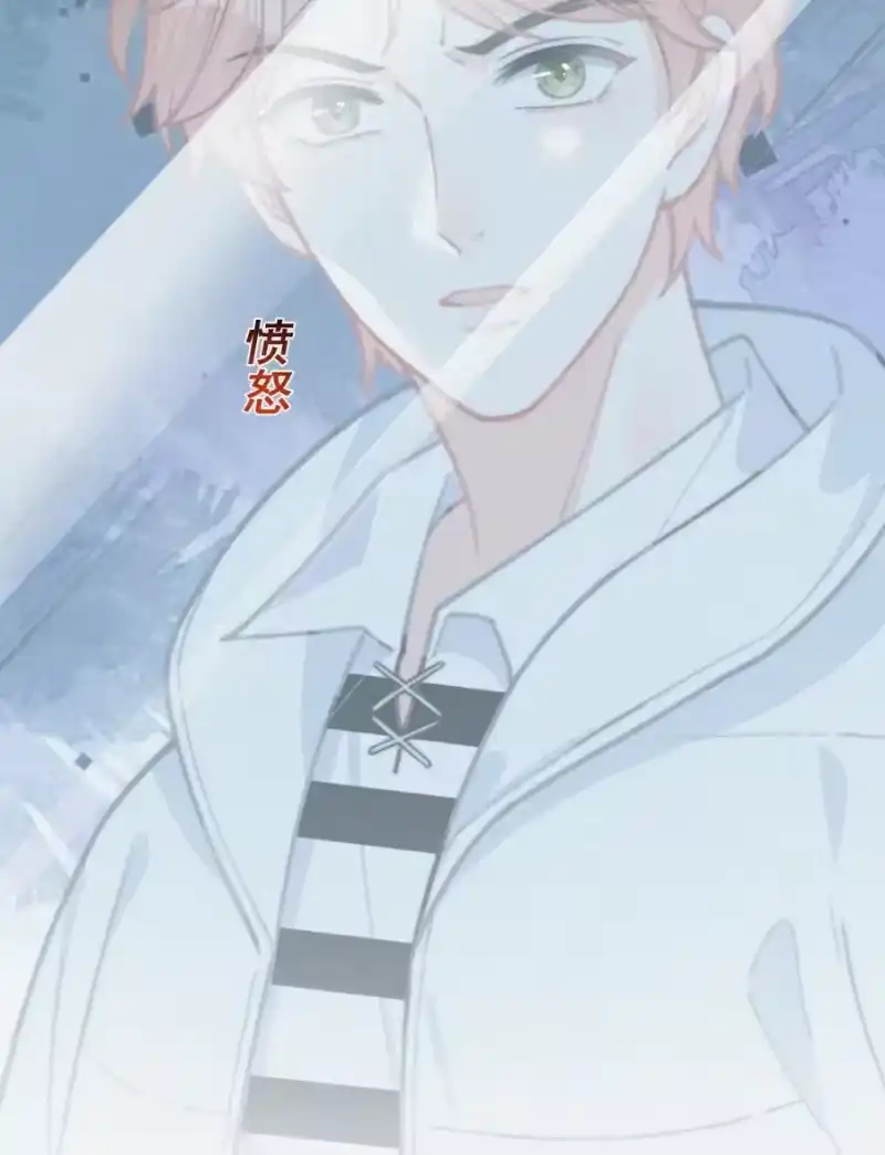 昨日如死_h 015 盲目的爱 第39页