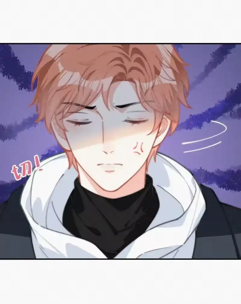 昨日如死_h 016 旧人相见 第35页