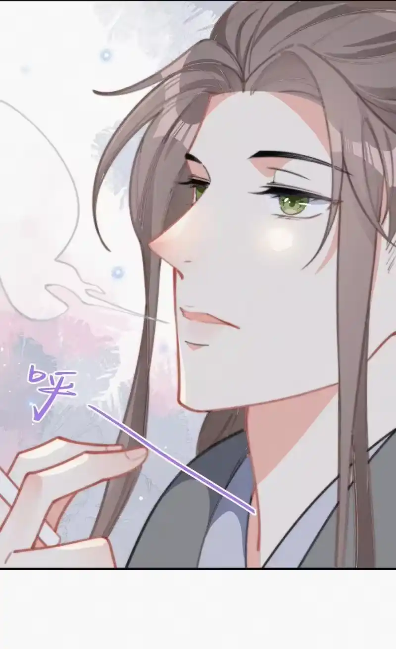 昨日如死_h 017 我不爱你，对不起 第21页