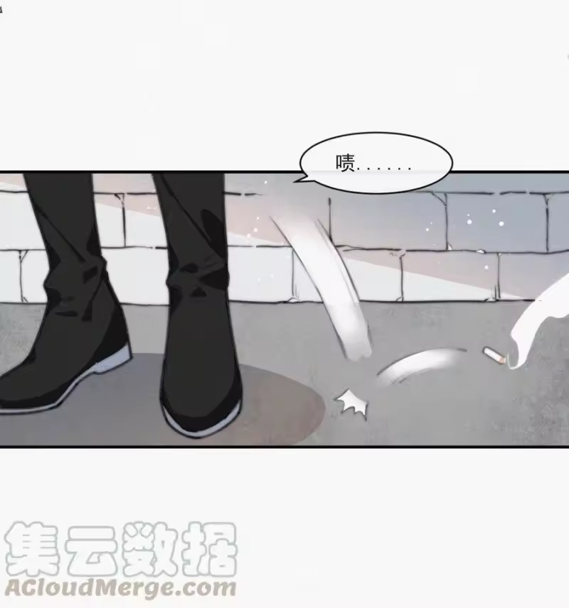 昨日如死_h 017 我不爱你，对不起 第31页