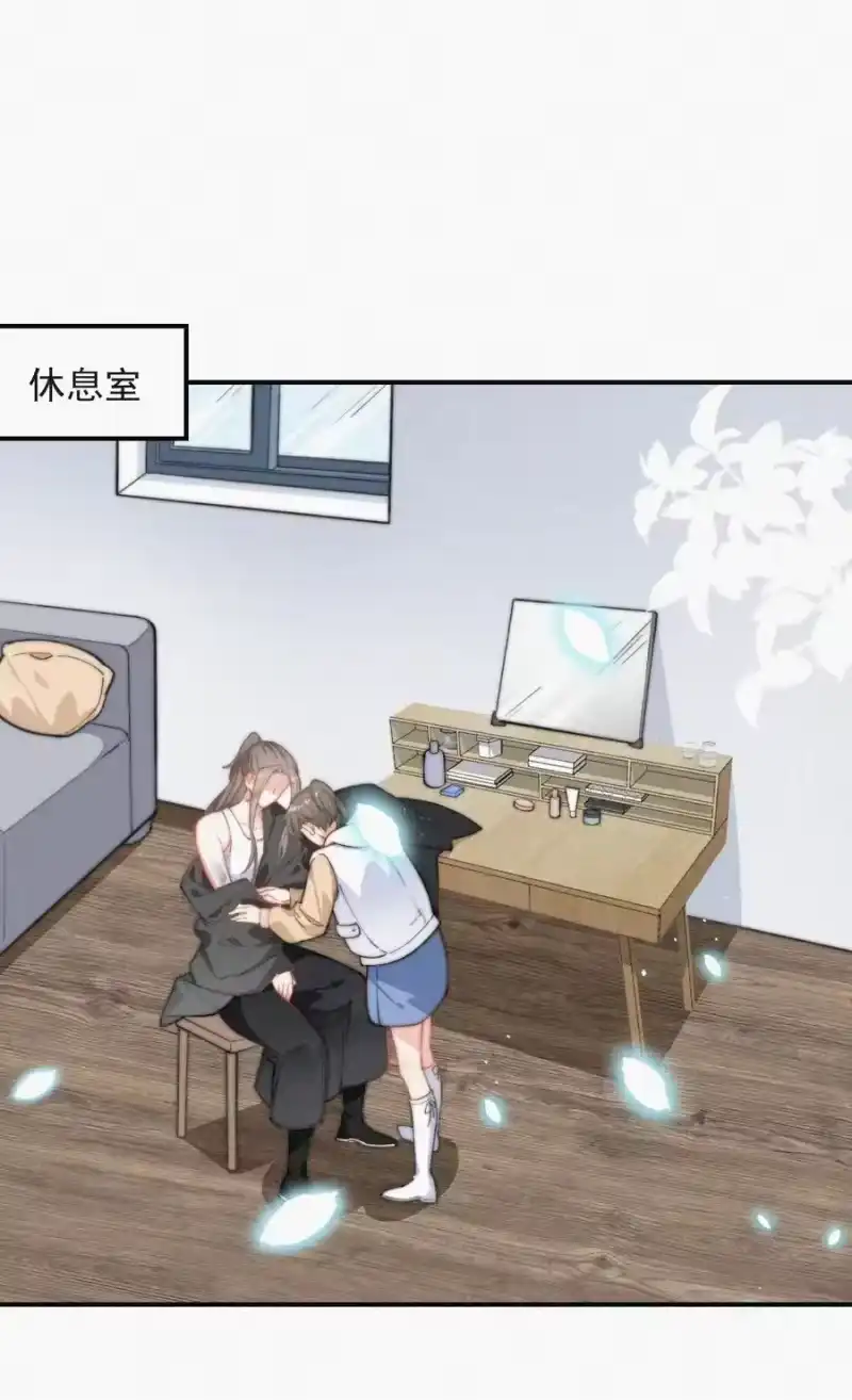 昨日如死_h 018 顾棠受伤（上） 第22页