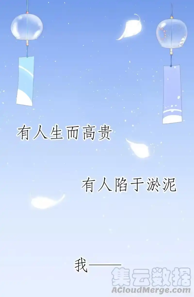 昨日如死_h 000 预告 第1页