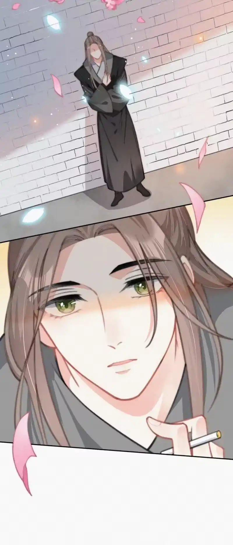 昨日如死_h 019 顾棠受伤（下） 第18页
