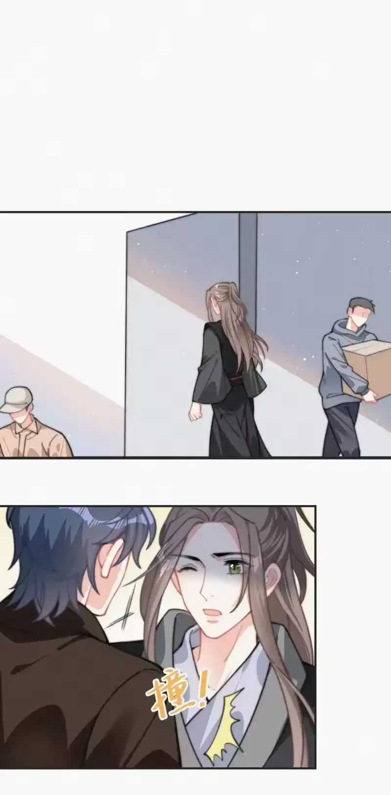 昨日如死_h 019 顾棠受伤（下） 第36页