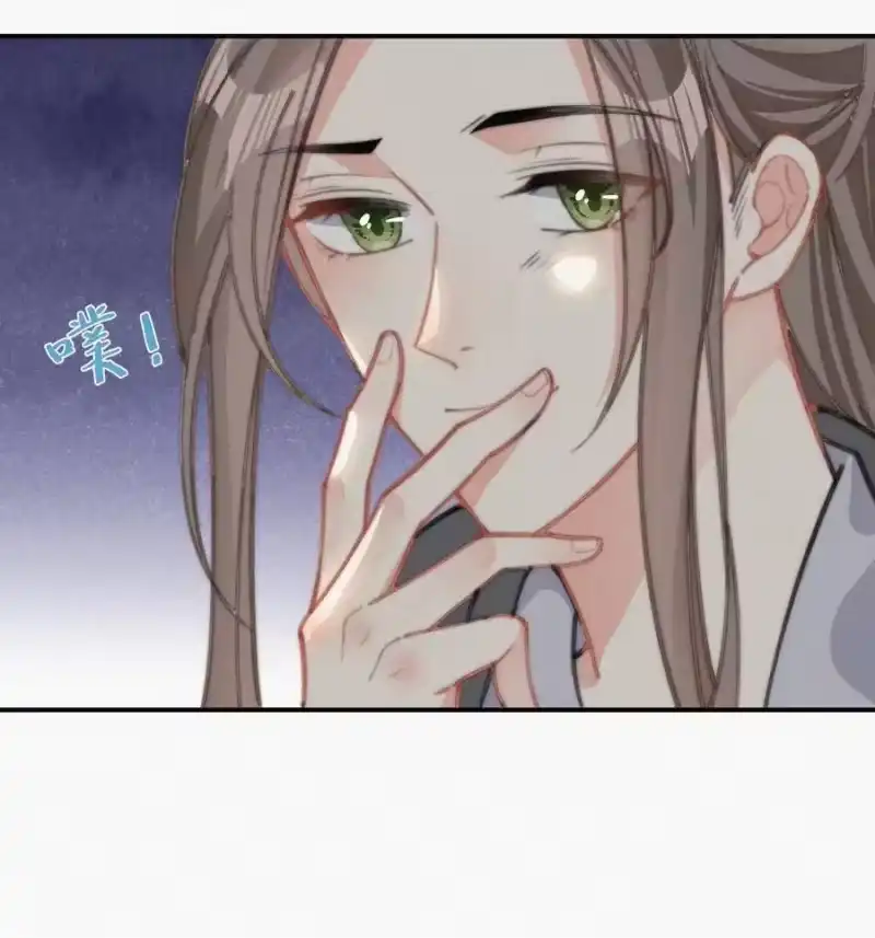 昨日如死_h 019 顾棠受伤（下） 第57页