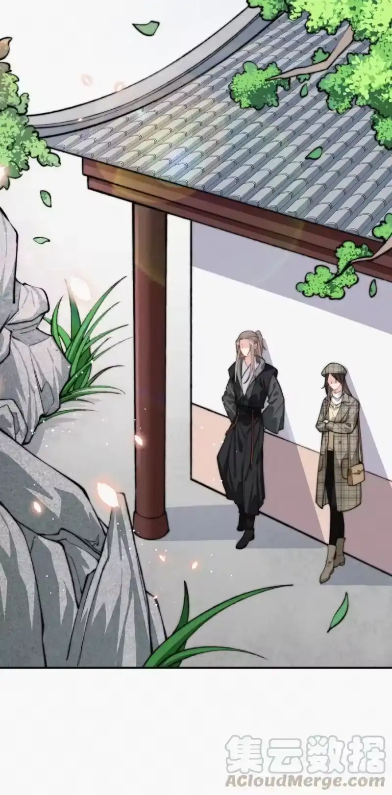 昨日如死_h 020 意外突生 第13页
