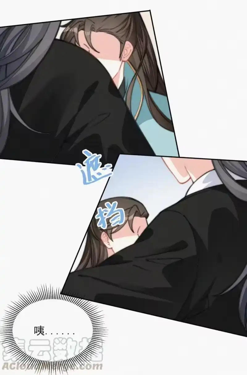 昨日如死_h 020 意外突生 第37页