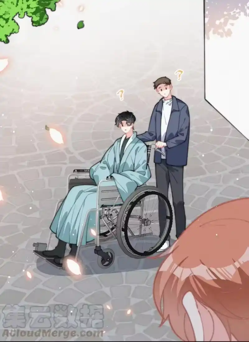 昨日如死_h 022 还没死心 第13页