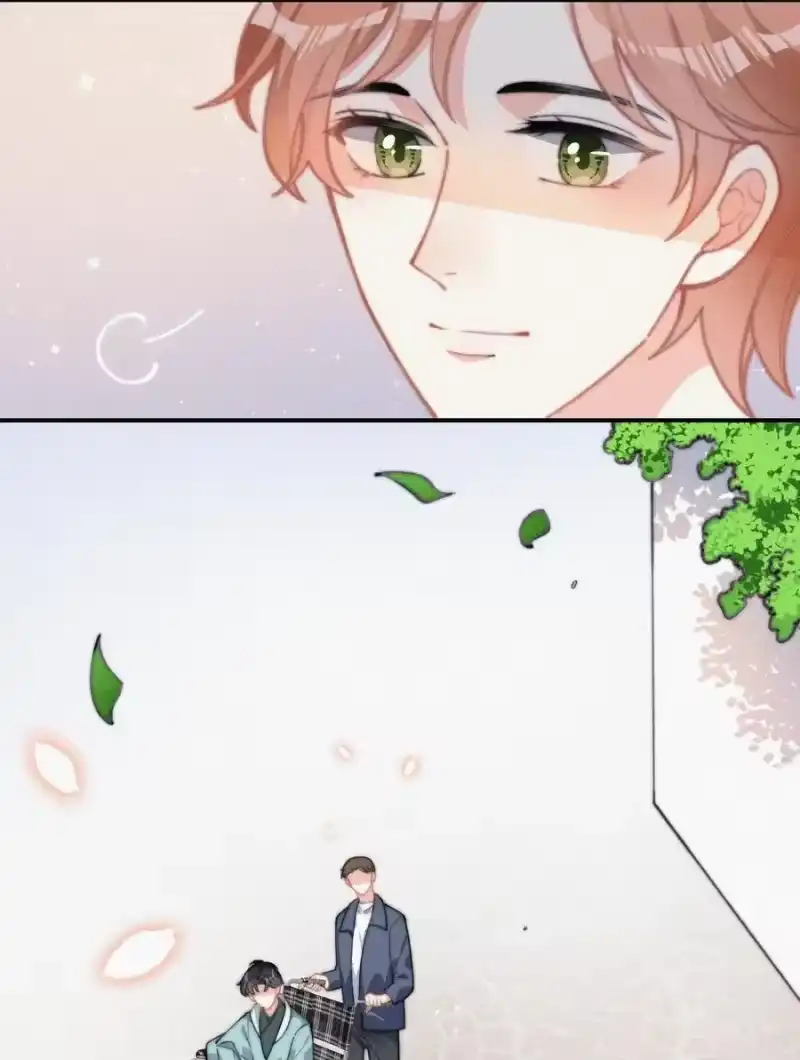 昨日如死_h 022 还没死心 第14页