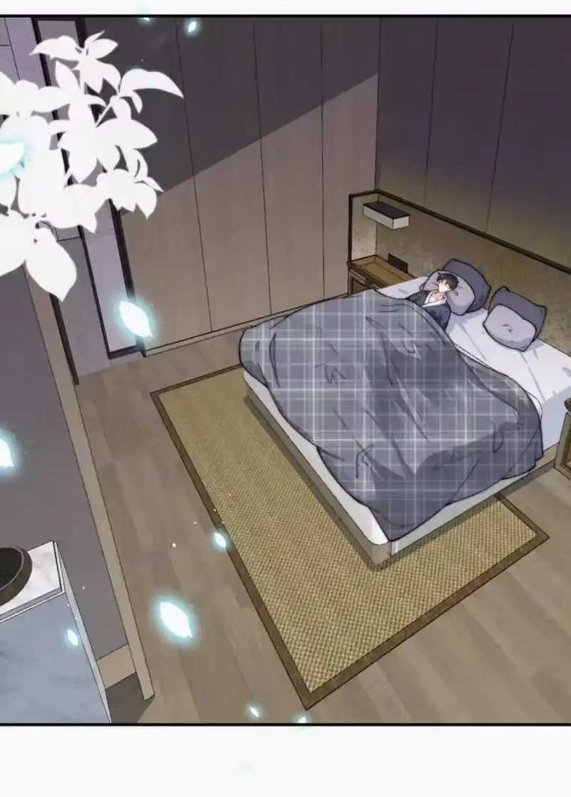 昨日如死_h 022 还没死心 第17页