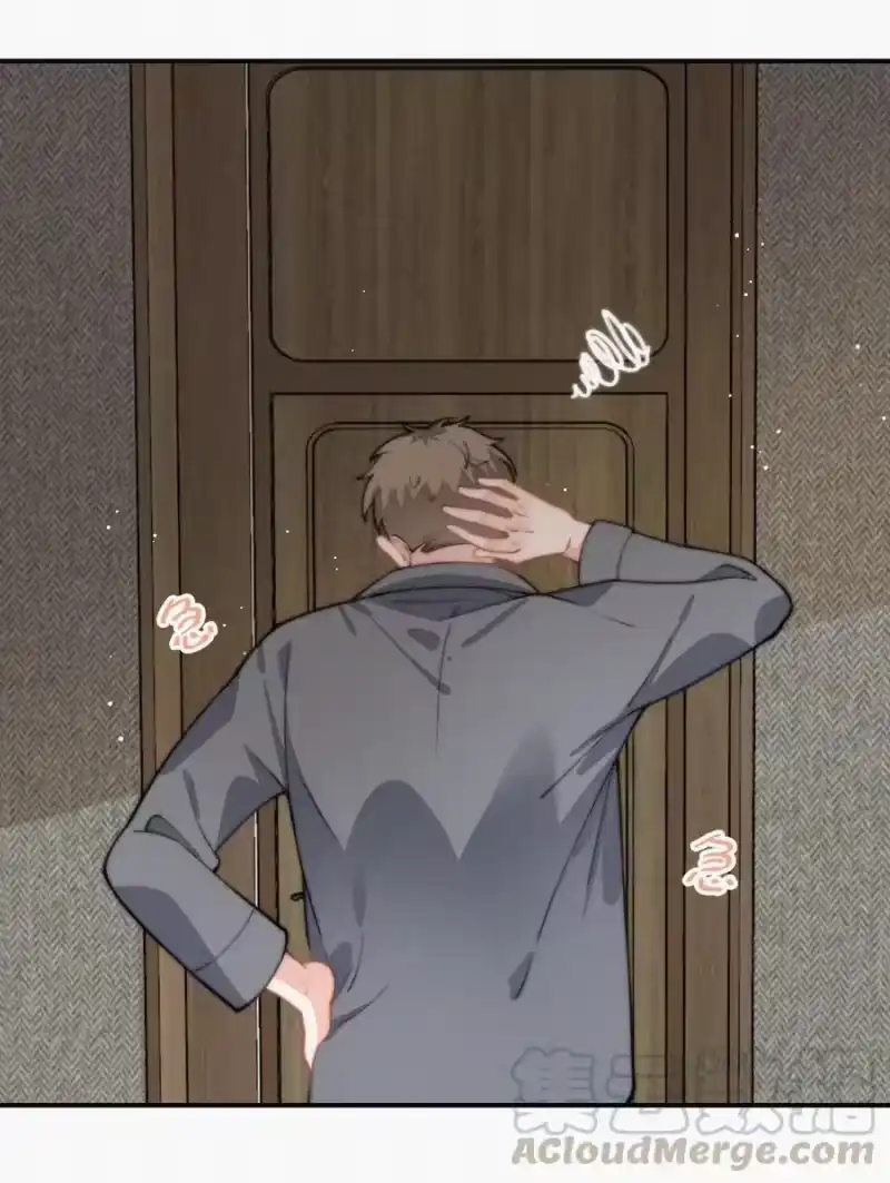 昨日如死_h 023 是你自己活该 第11页