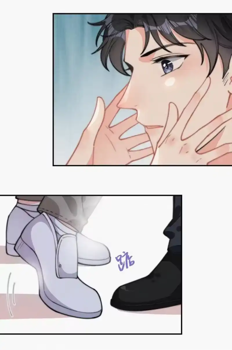 昨日如死_h 027 席宗鹤吃醋了 第32页