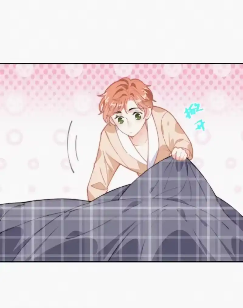 昨日如死_h 028 你爱我吗 第14页