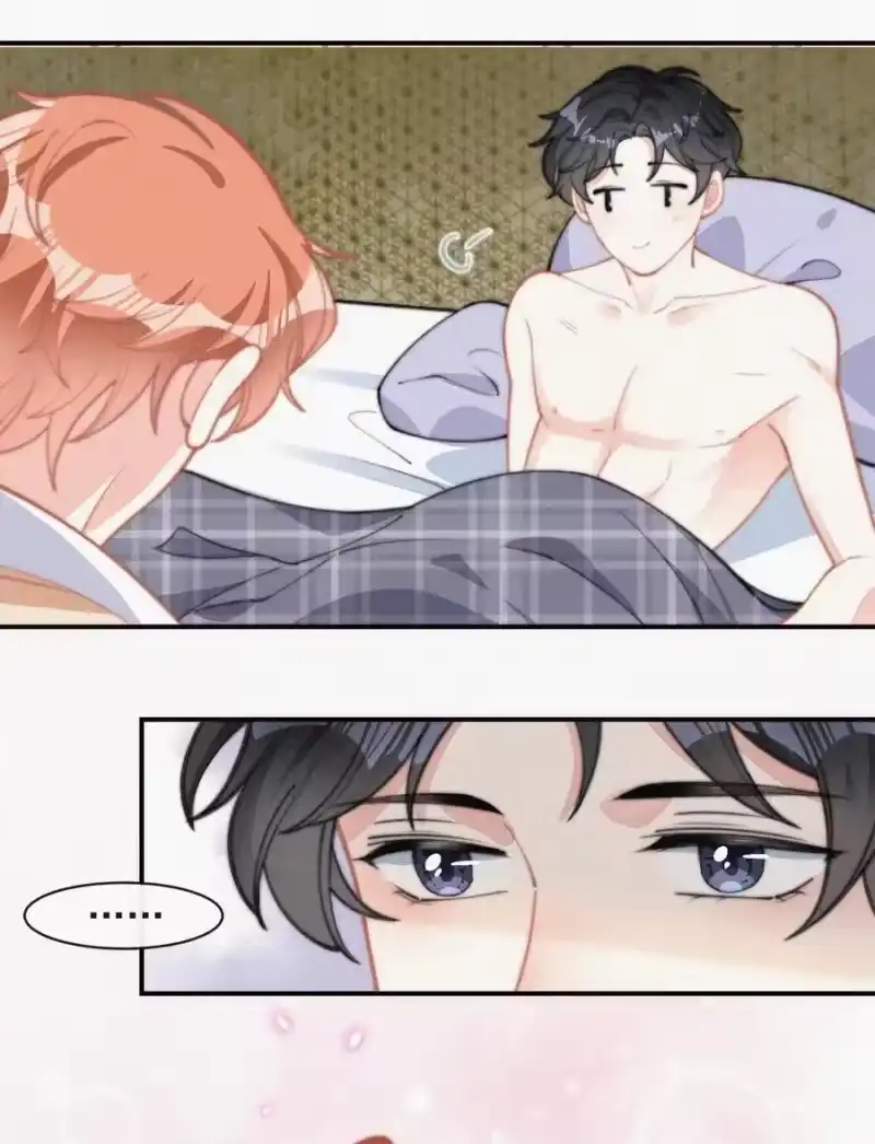 昨日如死_h 028 你爱我吗 第22页