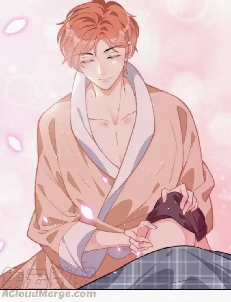 昨日如死_h 028 你爱我吗 第23页