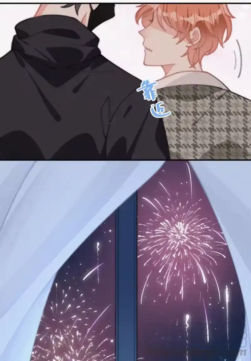 昨日如死_h 029 才不是特意回来 第29页