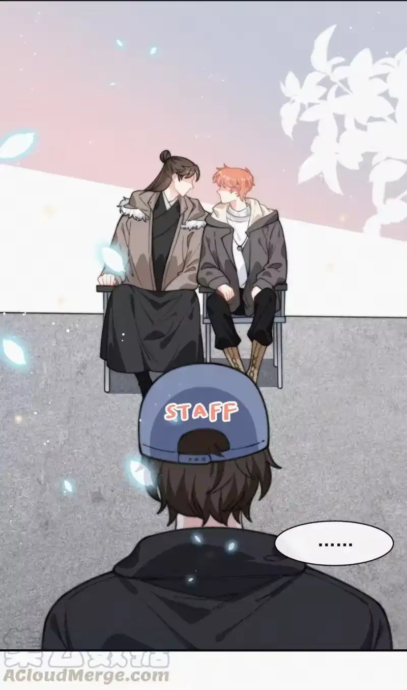 昨日如死_h 031 这画要送给谁？ 第5页