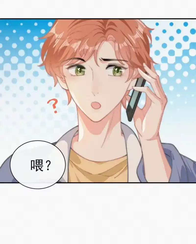 昨日如死_h 033 怎么可能没有真感情 第34页