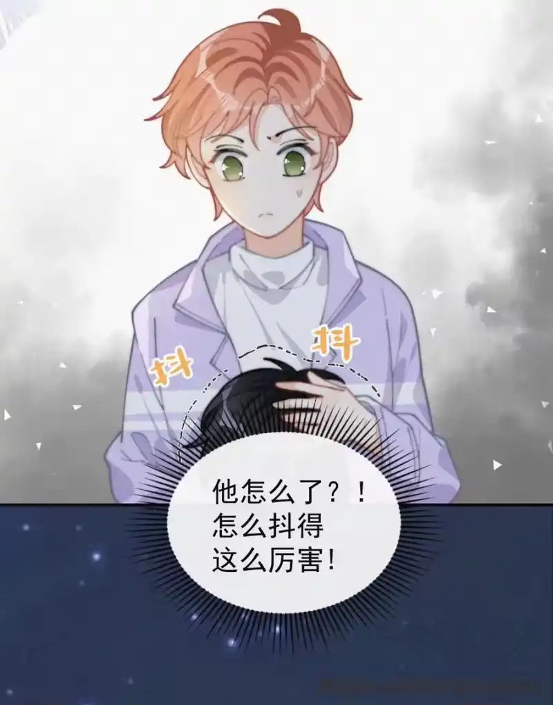 昨日如死_h 036 来之不易的孩子 第37页