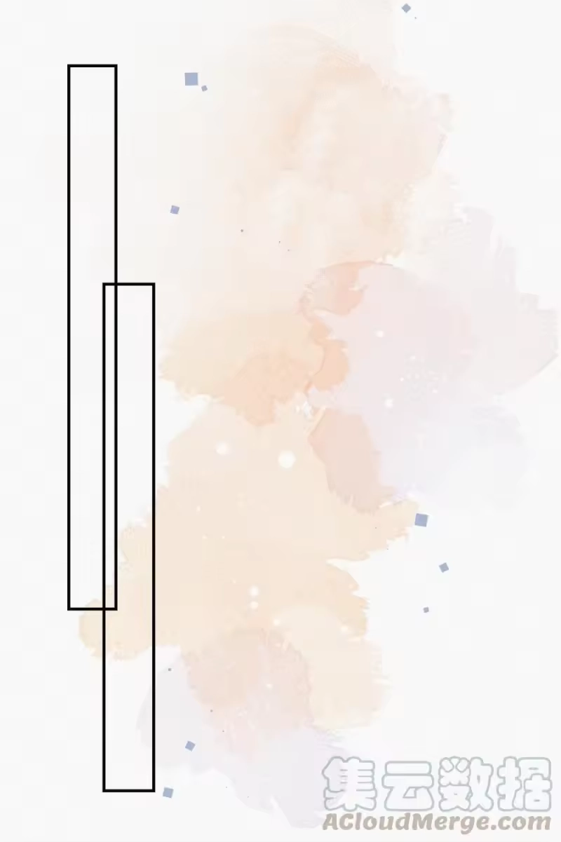 昨日如死_h 036 来之不易的孩子 第7页
