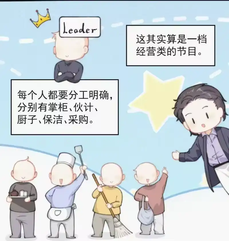 昨日如死_h 038 席宗鹤真的来了 第10页