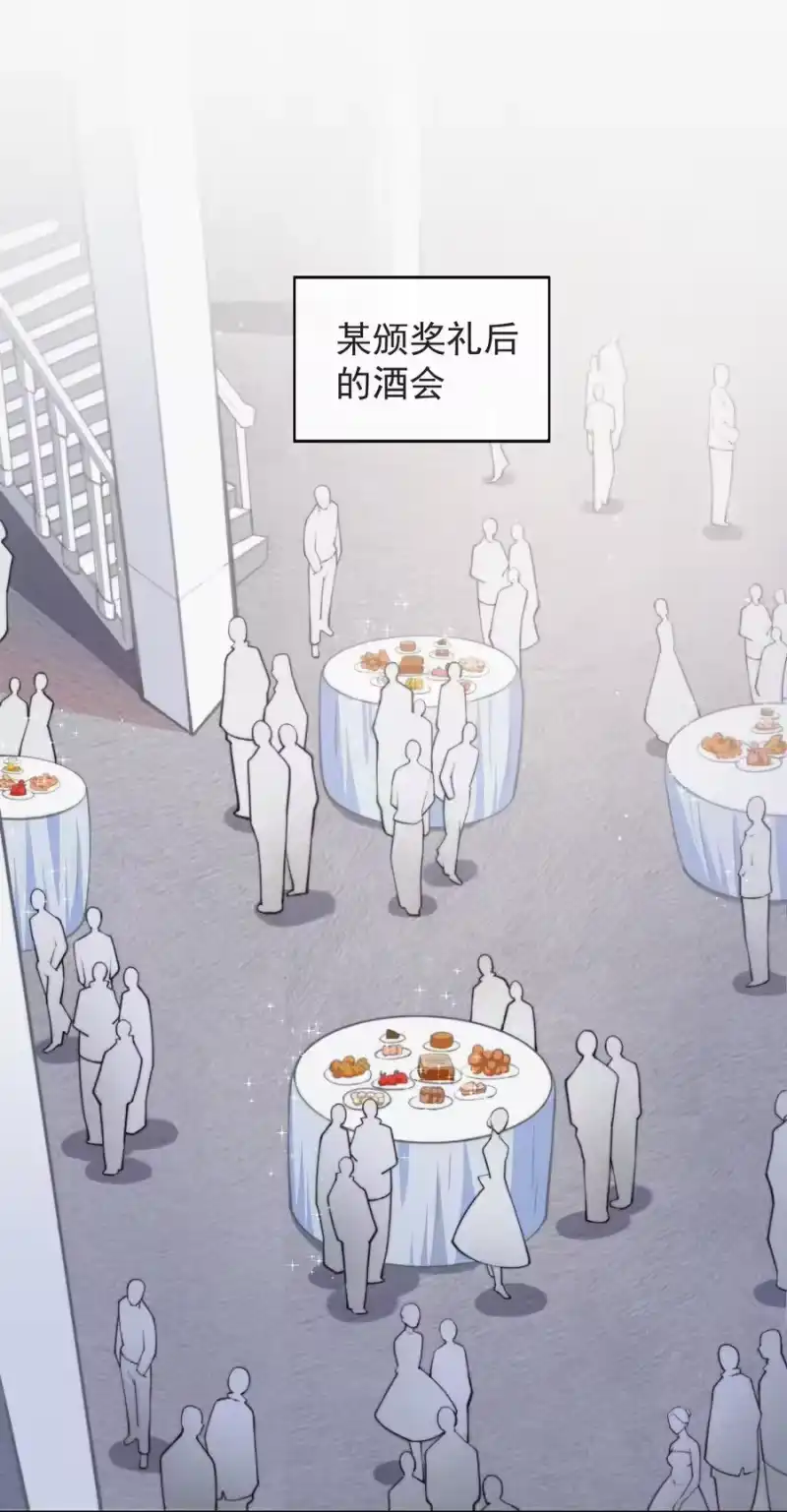 昨日如死_h 002 和他的孽缘 第27页