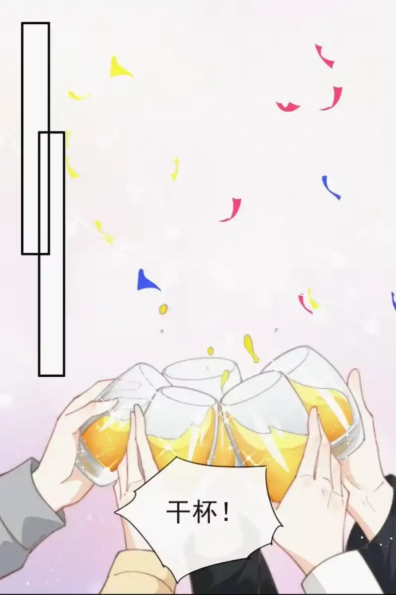 昨日如死_h 039 你要干什么 第24页