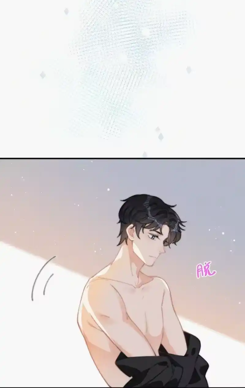 昨日如死_h 039 你要干什么 第38页